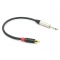 Аудио кабель JACK 6,3 моно - RCA моно, несимметричный, длина 0,5 метра