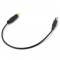 Аудио кабель mini XLR (F) 4 pin - RCA, 730125-05